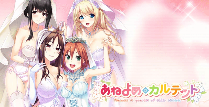 GalGame 翻译器