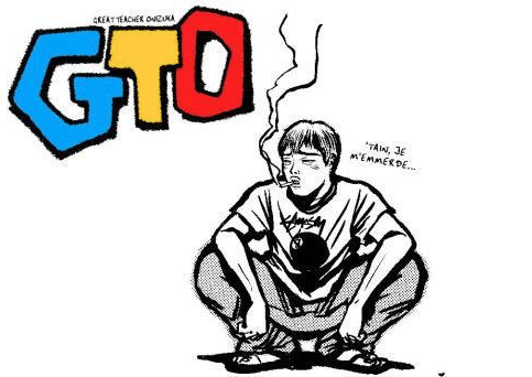 麻辣教師GTO