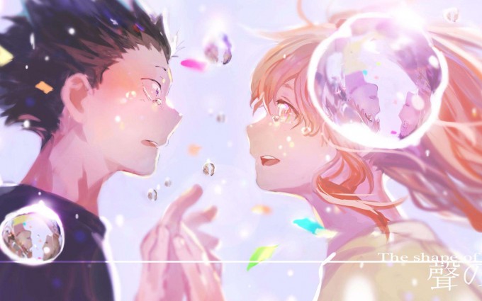 声之形