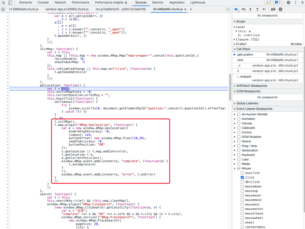 frontend-source-debug-11