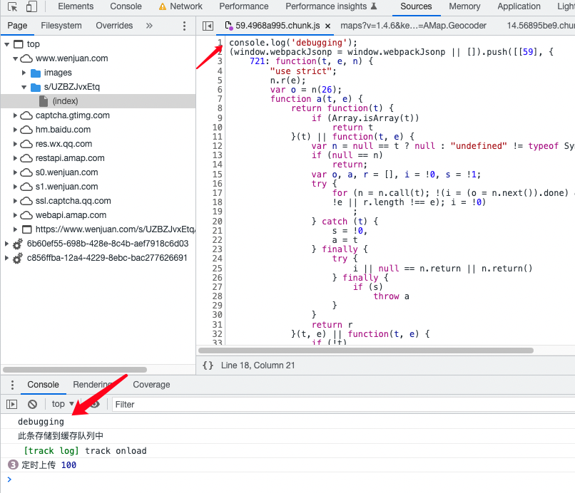 frontend-source-debug-15